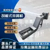 Máquina ferramenta CNC raspador de remoção de cavacos de placa de corrente máquina de remoção de cavacos magnética máquina de remoção de cavacos transportadora helicoidal de resíduos