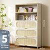 Librería de madera maciza estilo crema, armario infantil sencillo, armario de almacenamiento abierto, armario de almacenamiento combinado para sala de estar y estudio.