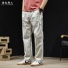 Pantalones de Exterior de Seda de Hielo de Secado Rápido, Resistentes al Agua, Primavera/Verano, Corte Holgado, Talla Grande, Pantalones Casuales de Pierna Recta para Hombre, Nuevo Estilo Delgado de Verano 2026