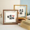 Ping An Joy Calligraphy Desktop Decoração Dupla face transparente de vidro Display Photo Frame quadrado 8 polegadas DIY moldura decorativa