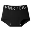 Cuecas Boxer de Algodão Puro 2025 Novo Estilo Meninas Respirável Sem Costura Algodão Gancho Estendido Meninas Maillard Boxer Briefs