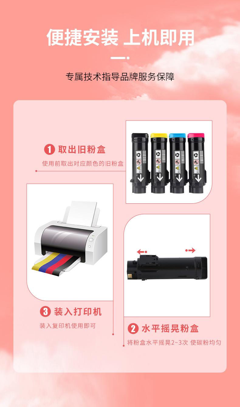 CP318详情_07.jpg