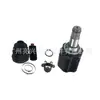 43040-0k030 apto para Toyota helax HILUX gn25 jaula de bolas interior de semieje junta universal