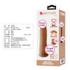 Baile Copa de Succión Femenina Silicona Dildo Artificial Dispositivo de Masturbación Manual Juguete Sexual Patila Bw-008139N