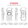 Beijing Shidai Tianhe Th110 Testador de Dureza Leeb Portátil de Alta Precisão Testador de Dureza Rockwell para Moldes Metálicos