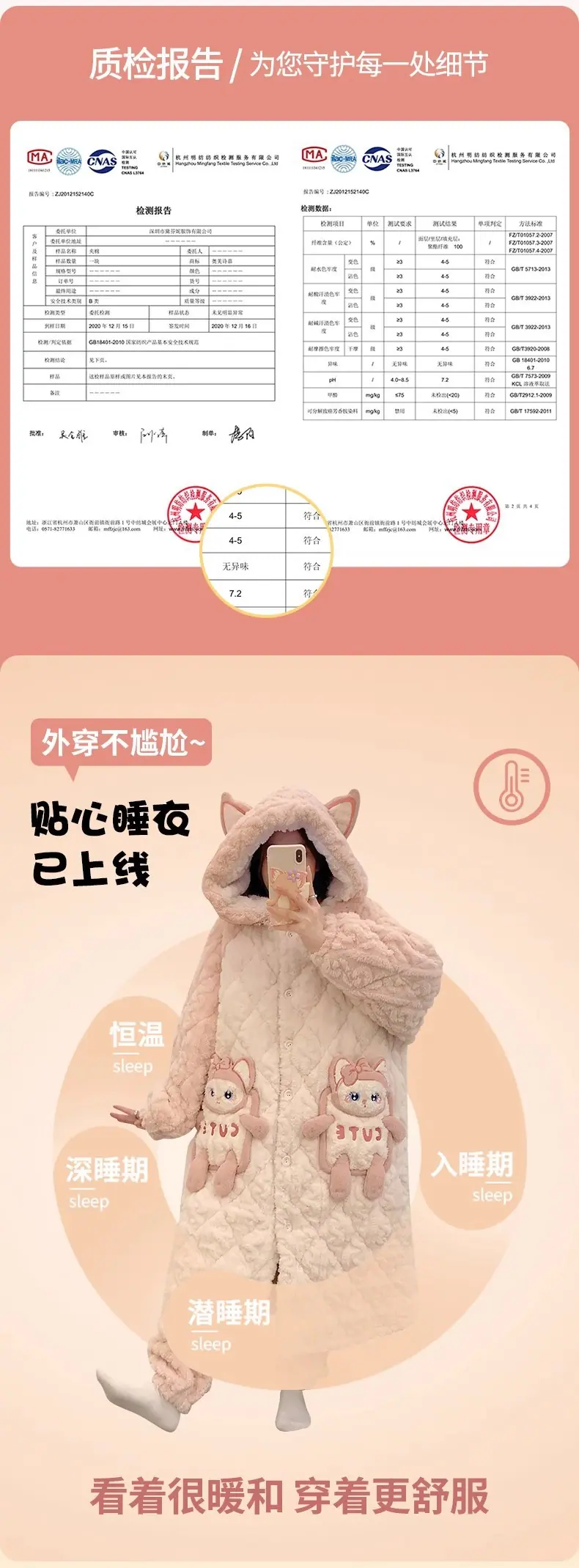 maomeng_d (2).jpg