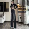 Jeans Retro Azules de Pierna Recta para Mujer, Nuevos de Primavera y Otoño de Cintura Alta Talla Grande Sueltos Adelgazantes de Pierna Ancha para Figuras en Forma de Pera