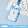 Placa de trabajo Bao Shi apellido personalizado número de empleado placa de trabajo etiqueta placa de pecho cordón diseño personalizado estudiante escuela