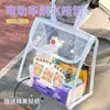 Bolsa frontal à prova d'água para patinete elétrico de desenho animado, bolsa de armazenamento de grande capacidade, organizador transparente universal para carregar itens ao sair