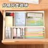 Caja de almacenamiento con compartimentos y cajones, estilo japonés, para cocina, organizador de vajilla separado, armario de escritorio, caja de almacenamiento pequeña combinada