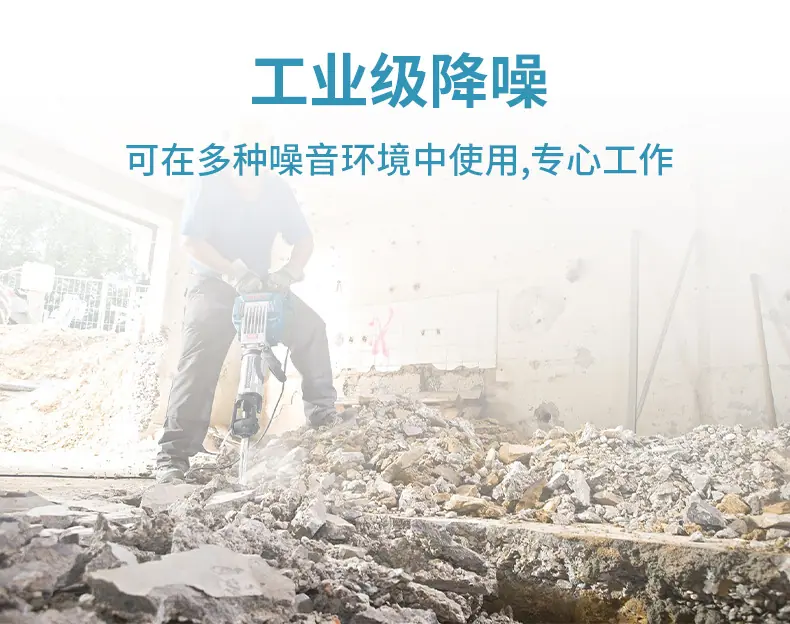 耳塞内页33_06.jpg