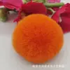 Al por mayor todo tipo de bola de pelo falso de imitación de conejo rex ropa zapatos joyería accesorios para el cabello tocado pinza para el pelo accesorios para juguetes