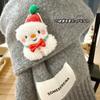 Muñeco de Peluche Navideño Rizado de Dibujos Animados Accesorios Papá Noel Alce Broche Bufanda Calcetines Sombrero Accesorios Decorativos