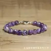 Pulseira Exquisita de Pedra Natural Estilo Luxuoso com Contas Ametista Pedra da Sorte Pulseira Ajustável Moda Joia para o Dia a Dia