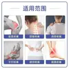 Parche de Yeso Japonés Jiuguang, Parche para Columna Cervical, Parche de Moxibustión, Parche de Ajenjo, Parche de Yeso Jiuguang, Parche de Tela Elástica en Cuatro Lados
