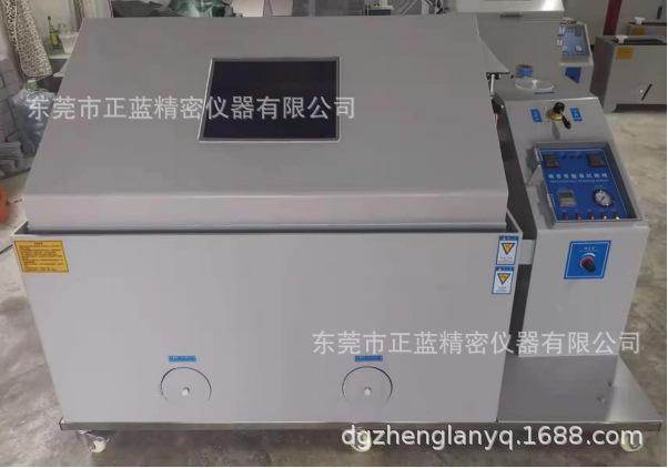 PS(N(E$EO8L6YDYF2~RAK56