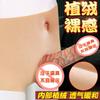 Jiuai - Bragas de pene falso con falo femenino portátil, de piel suave, juguetes de masturbación lésbica, productos sexuales para adultos