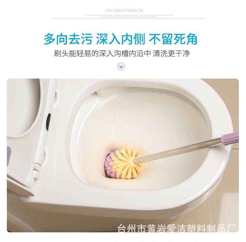 爱洁-(2)_09.jpg