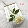 Simulación de dalias individuales para bodas, comercio exterior, arreglos florales falsos para bodas, decoración del hogar, flores al por mayor