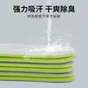 Palmilhas masculinas são absorventes de suor, resistentes a odores e respiráveis, com uma sola especial macia para mulheres, infundida com artemísia para desodorização e fragrância, projetadas para pés suados, absorção de choque e treinamento militar no verão