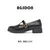 Zapatos de Cuero Marrones Augushiden para Mujer 2026 Nuevo Otoño Vintage Británico para Commuter Suela Suave Zapatos Mary Jane