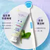 Gel Probiótico para Língua do Dr. Bang Penetra na Cavidade Oral para Limpar, Refrescar o Hálito e Remover o Mau Hálito Fragrância de Menta Fabricante