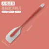 Molde redondo para pastel con fondo extraíble, recubrimiento antiadherente anodizado y altura aumentada para hornear, adecuado para pasteles tipo chiffon