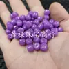 Cuentas Sueltas de Jade Morado Seco Verde Estilo Antiguo, Cuentas de Barril Moradas de Corte Recto, Cuentas Espaciadoras, Cuentas para Accesorios de Joyería