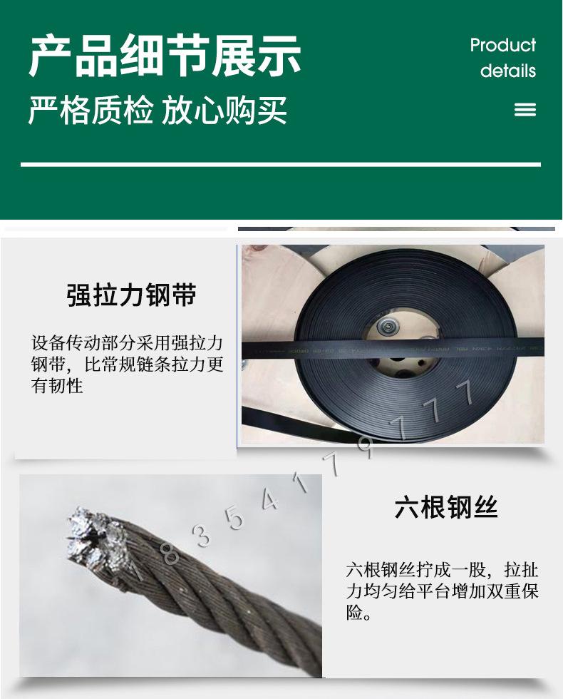 详情8.jpg