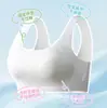 Sujetador sin costuras Aomeifen 887 de nuevo estilo para adolescentes en su etapa de desarrollo, Sujetador adhesivo con copa fija para la segunda y tercera etapa de la pubertad