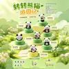 Boneca Fofa de Desenho Animado Mais Vendida do Xiaohongshu, Série Caça-Luz, Caixa Surpresa de Cristal Luminoso, Presente Criativo para Decoração de Escritório