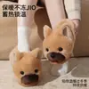 Pantuflas de algodón para padres e hijos para mujer, uso en interiores en casa, lindas pantuflas de dibujos animados para niños, felpa de invierno, cálidas, con suela gruesa, antideslizantes