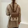 Nueva Moda Romántica Estilo Británico de Escuela Secundaria Mochila Pequeña Bloque de Color Doble Correa para el Hombro Bolso de Mujer Estilo Japonés Academia Dibujos Animados Dulce Fresco