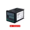 Fonte de Alimentação Pulsada Única e Dupla 100A-12V Retificação Síncrona