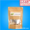 Saco de arroz 2kg saco de embalagem saco de embalagem de arroz plástico saco de arroz 5kg plástico saco de arroz portátil