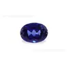 Zafiros de forma irregular sueltos, ovalados, en forma de corazón, azules, rectangulares, corte radiante, caras de anillo cultivadas, accesorios al por mayor, transfronterizo