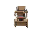 Venda Direta de Fábrica 4060 Máquina de Serigrafia de Tela Plana de Alta Precisão Máquina de Serigrafia Elétrica Pura Máquina de Serigrafia