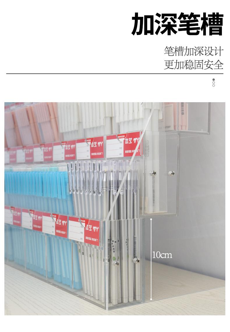 详情图_06.jpg