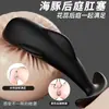 Tapón Anal de Silicona Negra con Forma de Delfín para Usar Afuera, Tapón Anal para Expansión Anal, Juguete Sexual Alternativo para Hombres Gays, Dropshipping