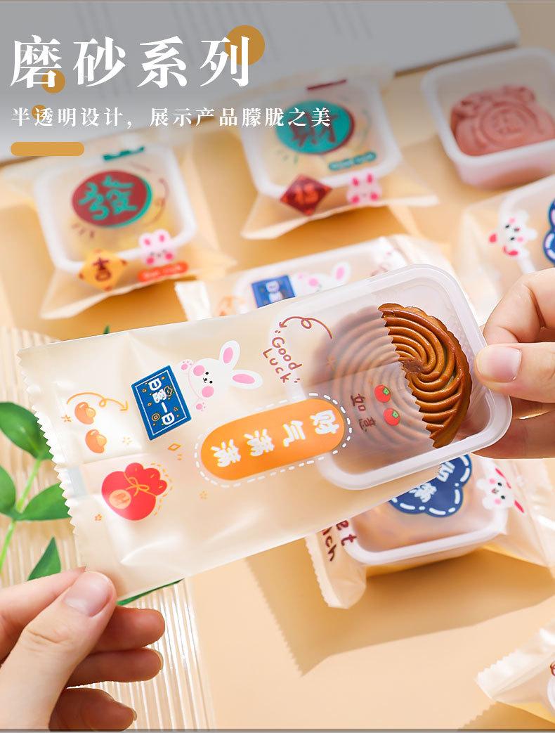 详情页_05.jpg