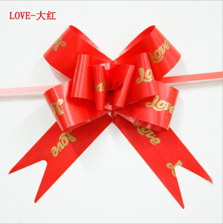 QQ图片20160528123108