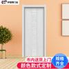 Puerta de roble de lujo blanco Chongqing, puerta de madera maciza blanca con pintura compuesta, puerta de madera maciza con pintura insonorizada