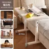 Escritorio de computadora de altura ajustable para dormitorio, uso doméstico, mesita de noche, escritorio móvil, escritorio de oficina simple, banco de trabajo de altura ajustable