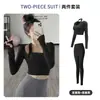 Conjunto de Running de Secado Rápido Fitness Deportes Ajustado con Tirantes Sexy Almohadilla Fija en el Pecho Falso Dos Piezas Top Manga Larga Ropa de Yoga