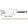 Cuchillo de Chef de Acero Inoxidable Yangjiang Jinmangzi, Multifuncional para Cortar Carne y Verduras, Cuchillo para Fruta Afilado de Alta Calidad, Venta al por Mayor desde la Fábrica de Origen