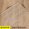 Estante de almacenamiento para pilar A 800, armario metálico de pared para almacenamiento, panel de rejilla abierto de pared para colgar ropa