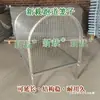 Gallinero de túnel, Jaula para gallinero de corral libre, Jaula para gallinero, Gallinero, Gallinero de malla de alambre soldado para exteriores, Gallinero elevado, Otros