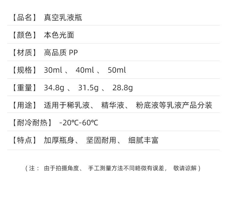 详情页_06.jpg