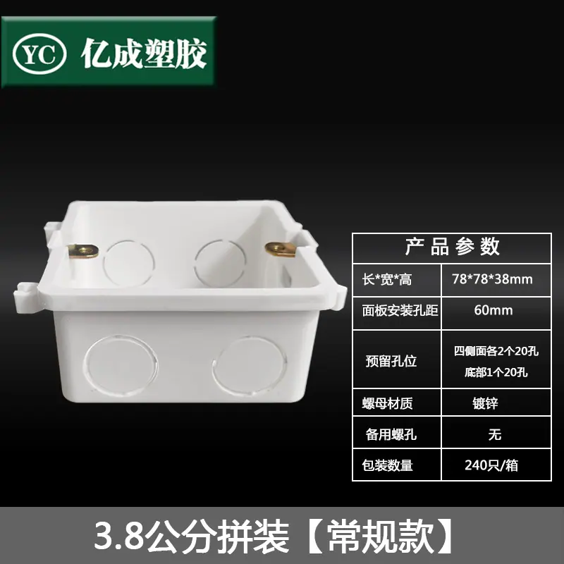 颜色-38白.jpg