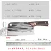 Cuchillo de cocina forjado a mano Yangjiang cuchillo de cocina para el hogar de doble propósito para picar y cortar cuchillo de forja y corte cuchillo de puesto en stock al por mayor